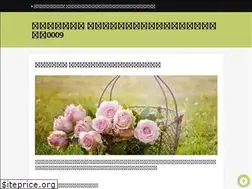 Sites similar to graph-e.com