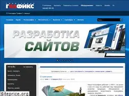 Sites similar to graph-x.ru