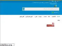 Sites similar to grapharts.ir