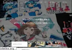 Sites similar to graphic-creation.com