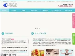 Sites similar to graphic-factory.net