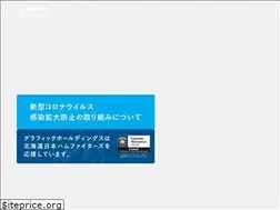 Sites similar to graphic-hd.co.jp