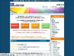 Sites similar to graphic-p.com