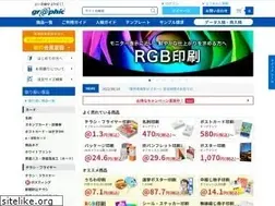 Sites similar to graphic.jp