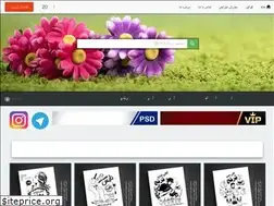Sites similar to graphic20.ir