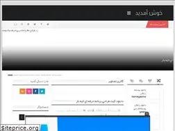 Sites similar to graphic3nter.rozblog.com