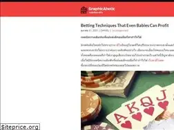 Sites similar to graphicaholic.com