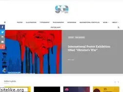 Sites similar to graphicart-news.com