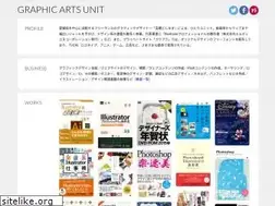 Sites similar to graphicartsunit.com