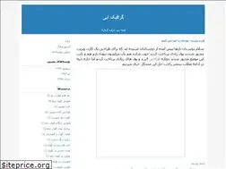 Sites similar to graphicblue.blogfa.com