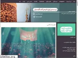 Sites similar to graphicdini.blog.ir