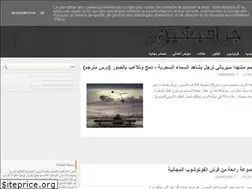 Sites similar to graphician9.blogspot.com
