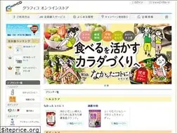 Sites similar to graphico.jp