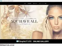 Sites similar to graphicpark.org