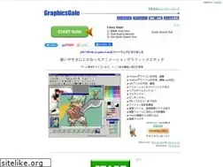 Sites similar to graphicsgale.com