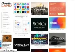 Sites similar to graphicsland.ru
