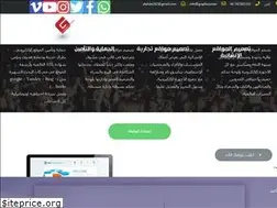 Sites similar to graphicsmen.com