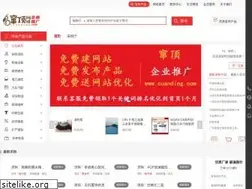Sites similar to graphicsmount.com