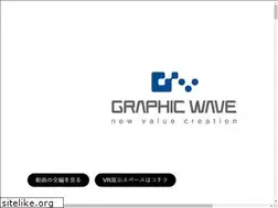 Sites similar to graphicwave.jp