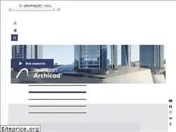 Sites similar to graphisoft.ru