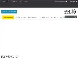 Sites similar to graphitecture.net