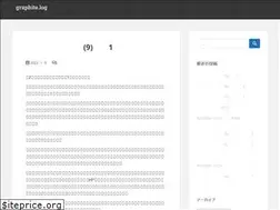 Sites similar to graphitelog.net