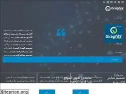Sites similar to graphixvision.com