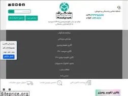 Sites similar to graphprint.ir
