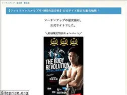 Sites similar to graphsha.jp
