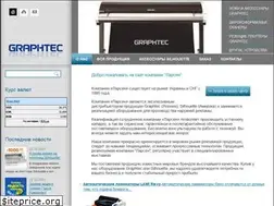 Sites similar to graphtec.com.ua