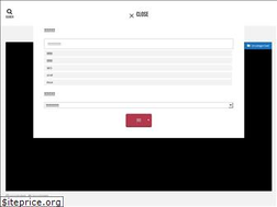 Sites similar to grapplergourmet.com