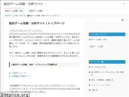 Sites similar to grappli.net