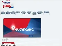 Sites similar to grapsa-franchise.gr