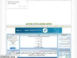 Sites similar to grarem.yoo7.com
