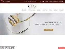 Sites similar to gras.co.il