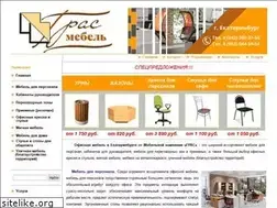 Sites similar to grasmebel.ru