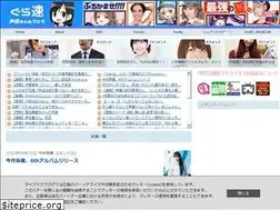 Sites similar to grasoku.com