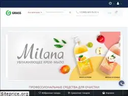 Sites similar to grass-23.ru