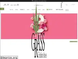Sites similar to grass-shoes.co.il