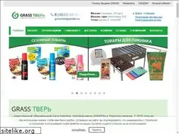Sites similar to grass-tver.ru