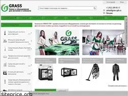 Sites similar to grass.spb.ru
