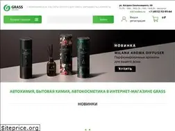 Sites similar to grass37.ru