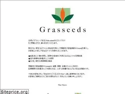 Sites similar to grasseeds.jp
