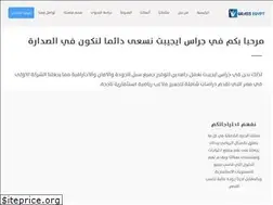 Sites similar to grassegypt.com