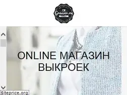 Sites similar to grasser.ru