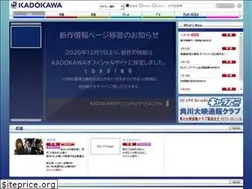 Sites similar to grasshopper-movie.jp