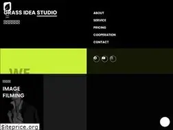 Sites similar to grassidea13.com