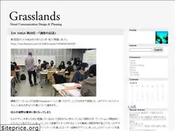 Sites similar to grasslands.biz