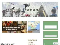Sites similar to grassmediaction.wordpress.com