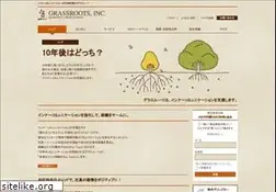 Sites similar to grassroots.co.jp